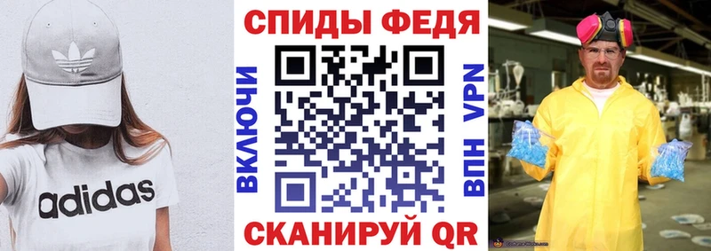 Amphetamine 97%  Купить закладки  Лахденпохья 