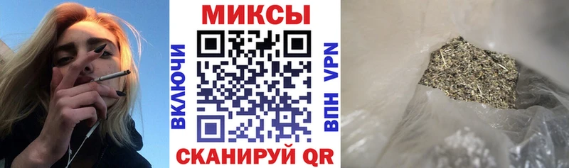 Купить где  Лахденпохья  БУТИРАТ оксибутират 