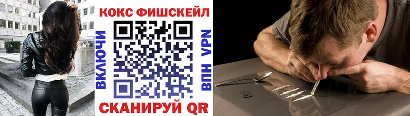 COCAIN VHQ  Купить закладки  Лахденпохья 