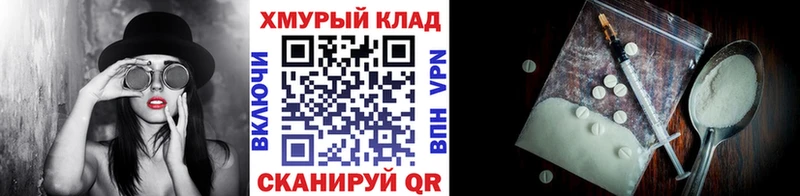 Купить  Лахденпохья  ГЕРОИН герыч 