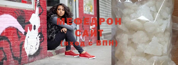 эйфоретик Киренск