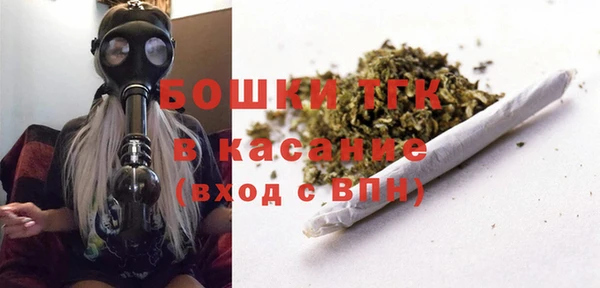 ALPHA-PVP Киреевск