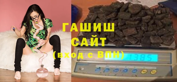 MDMA Кинешма