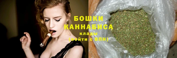 MDMA Кинешма