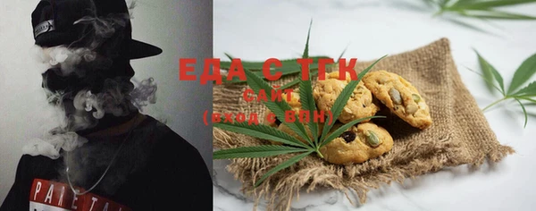 MDMA Кинешма