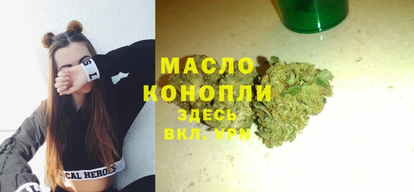 ALPHA-PVP Киреевск