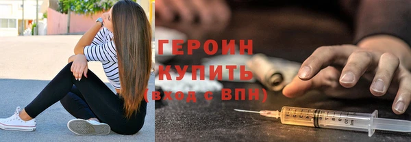 ALPHA-PVP Киреевск