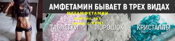эйфоретик Киренск