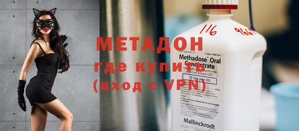 эйфоретик Киренск
