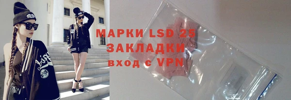 эйфоретик Киренск