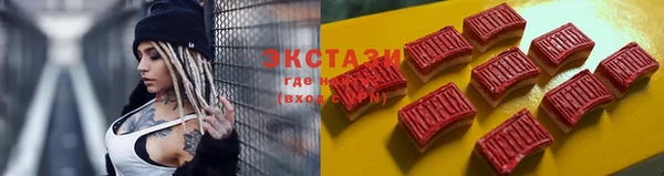 эйфоретик Киренск