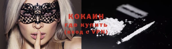 эйфоретик Киренск