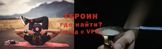 MDMA Кинешма