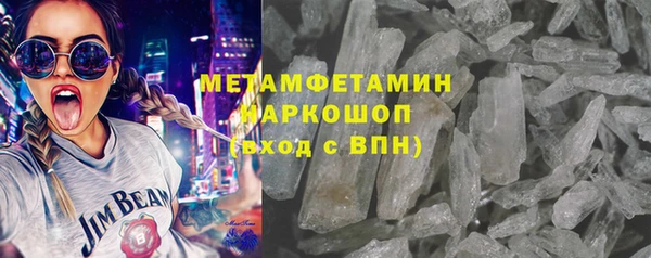эйфоретик Киренск