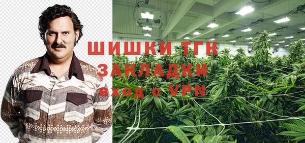 эйфоретик Киренск