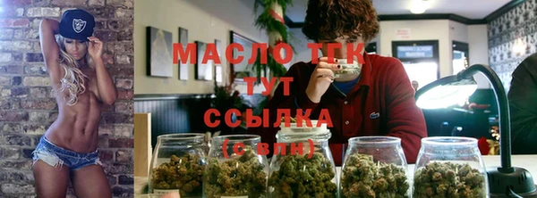 эйфоретик Киренск