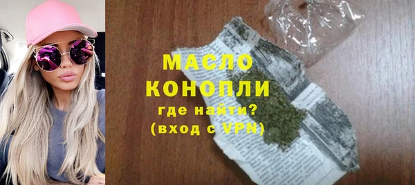 MDMA Кинешма