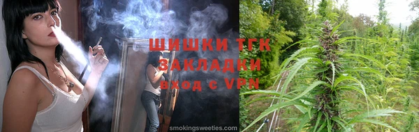 ALPHA-PVP Киреевск