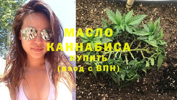 эйфоретик Киренск