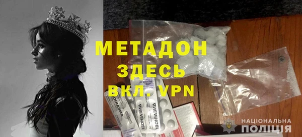 эйфоретик Киренск