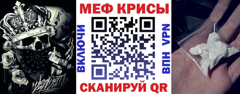 Купить  Лахденпохья  МЕФ VHQ 