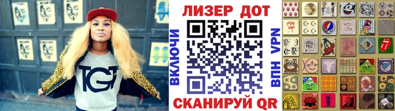 Марки N-bome 1,8мг  Купить закладки  Лахденпохья 