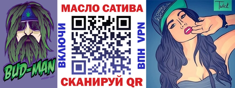 ТГК жижа  Купить где  Лахденпохья 