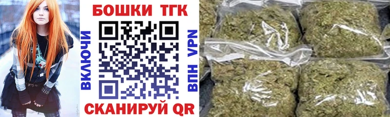 Купить закладки  Лахденпохья  Канабис MAZAR 